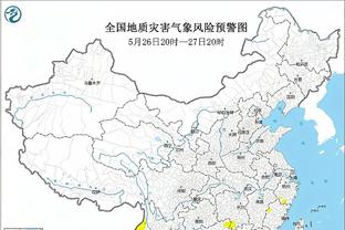 葡媒：葡萄牙籍中场古加收到北京国安报价