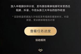 油箱还有油！米尔斯热火首秀 7中5&三分4中3轰下13分2篮板